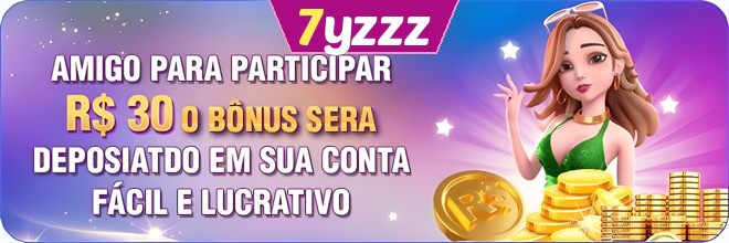 Compartilhar